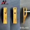 CAT 428 BUCKET TEETH